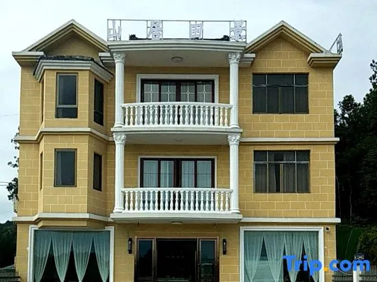 Wencheng Mountain Jutianjing Homestay in Wenzhou