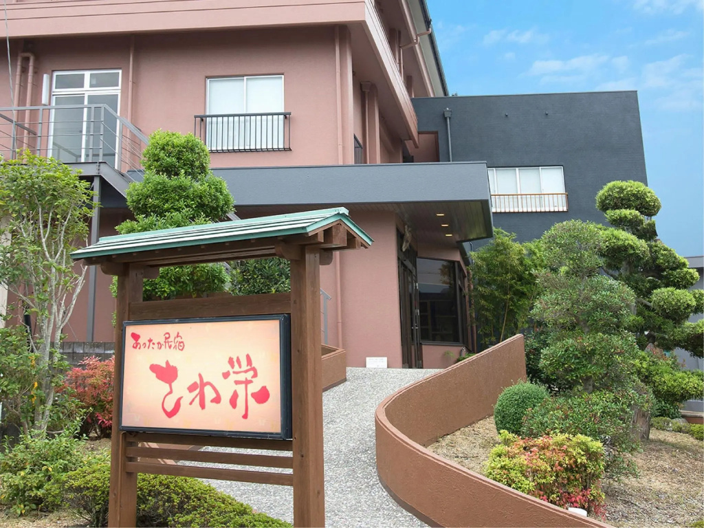 Sawaei in Toba