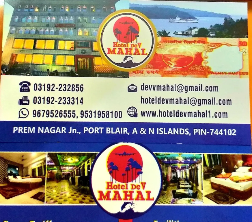 Hotel photo 16