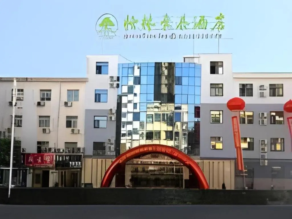 GreenTree Inn Handan City Wu'an City Plaza Business Hotel in Handan