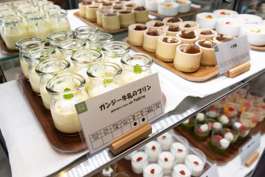 JR KYUSHU HOTEL Blossom Oita - фото 13