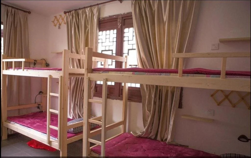 Suzhou Anzhi Youth Hostel