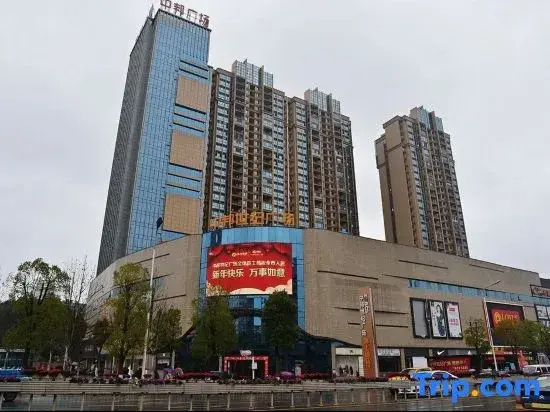 Say Shiji Still Homestay (Yongzhou Zhongbang Century Plaza)
