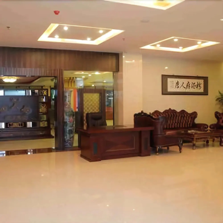 Lobby & Reception