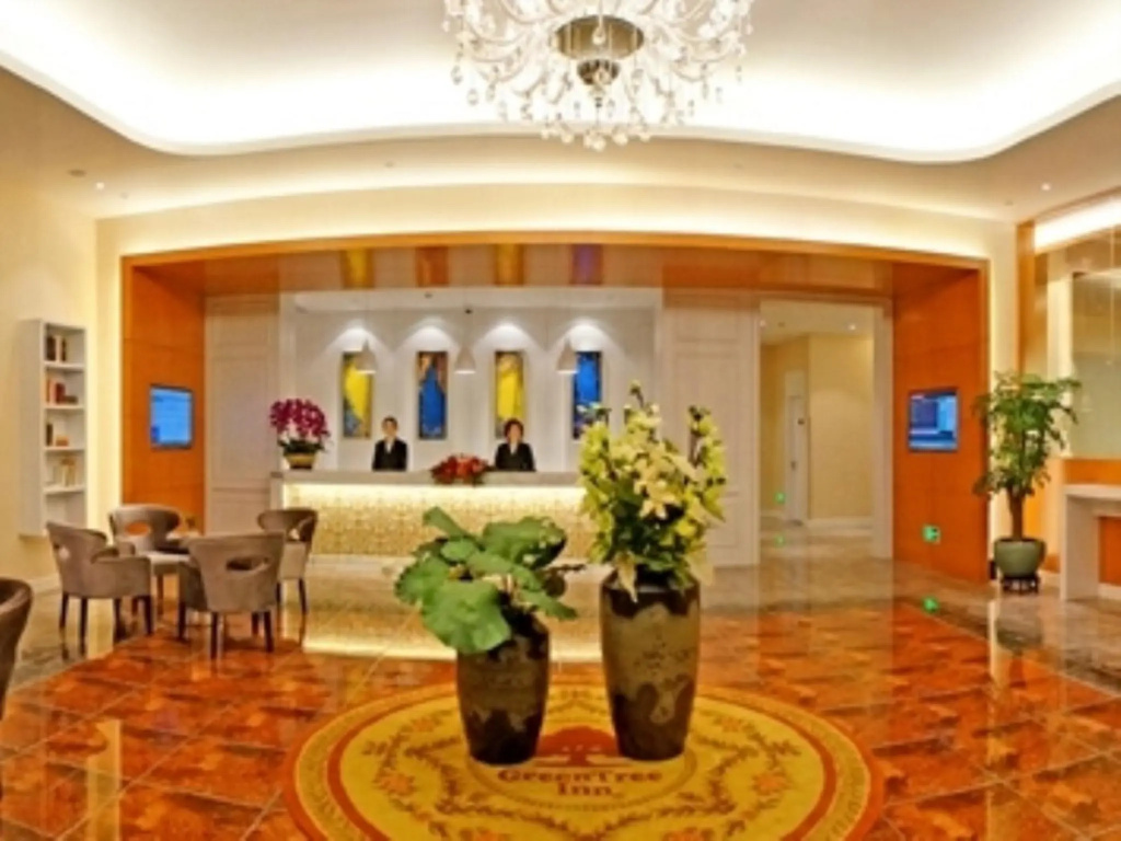 Lobby & Reception
