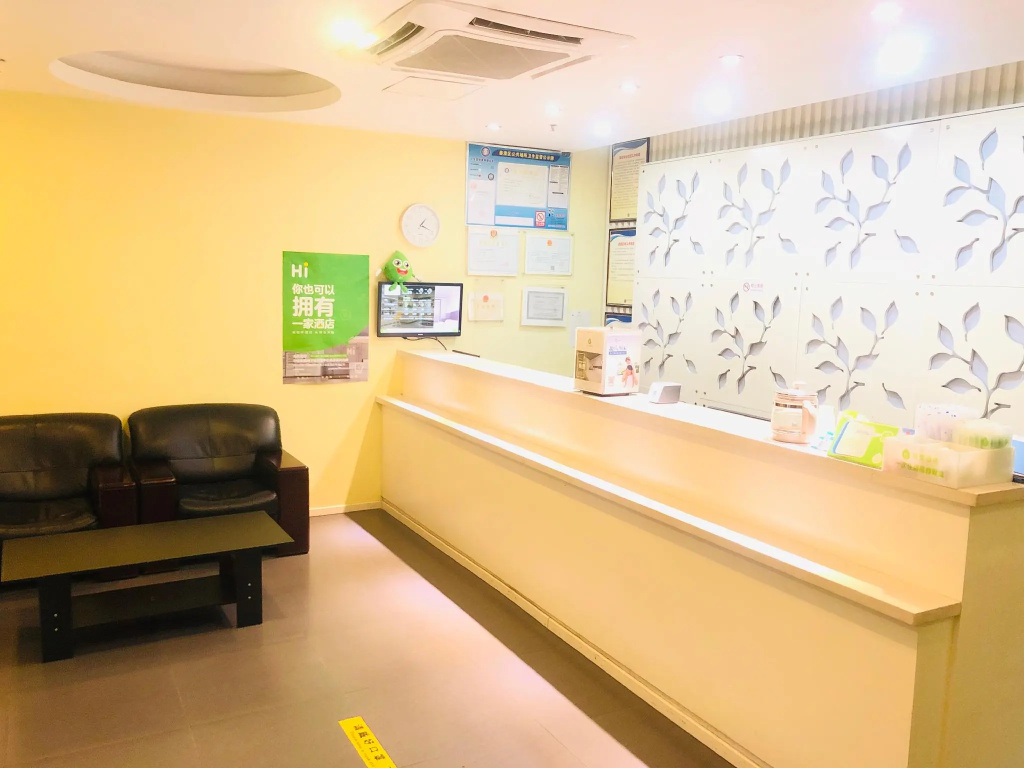 Lobby & Reception