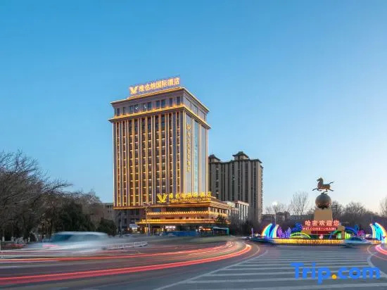 Vienna International Hotel （Hami High speed Railway Station Store）