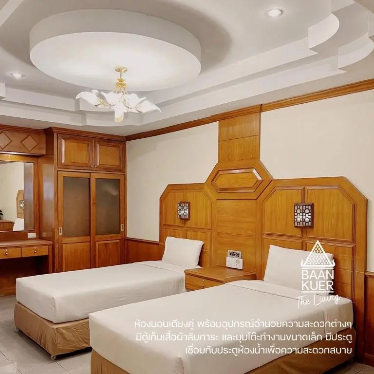 Baankuer Place and Spa - Chambres
