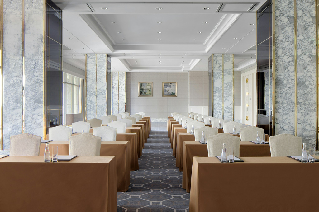 The Langham, Haikou - Général
