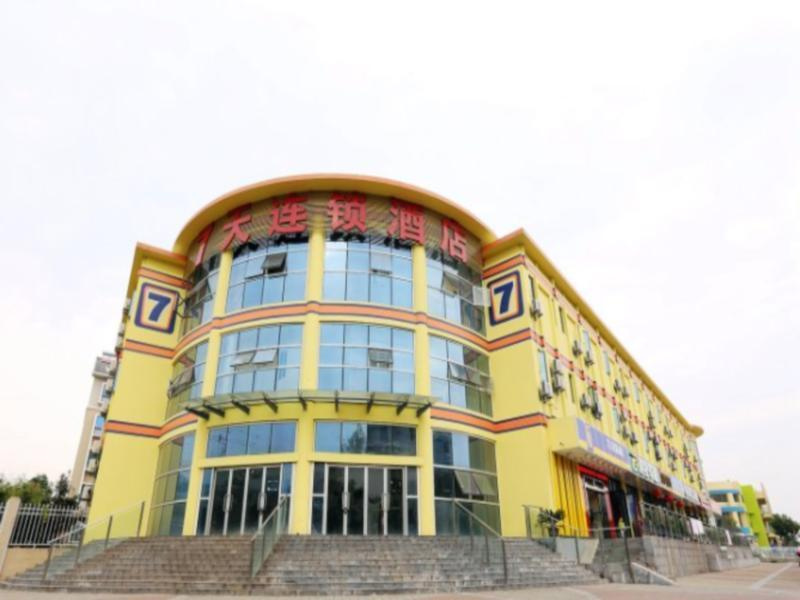 7 Days Inn Nanjing Jiang Ning University