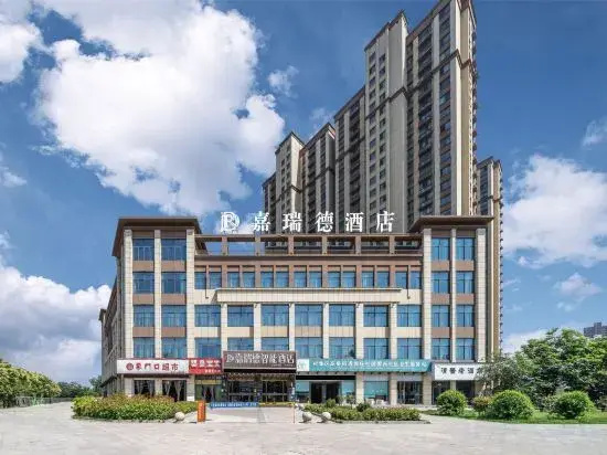 Huaibei Gareed Smart Hotel