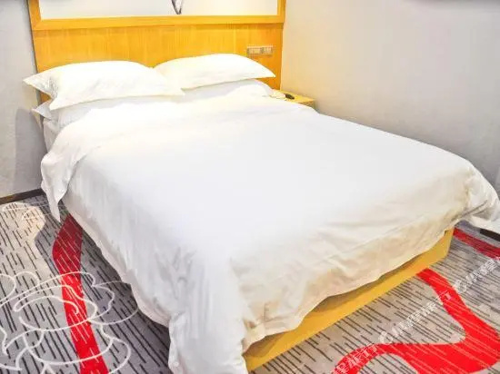 XingHe Hotel East Railway Branch - Chambres