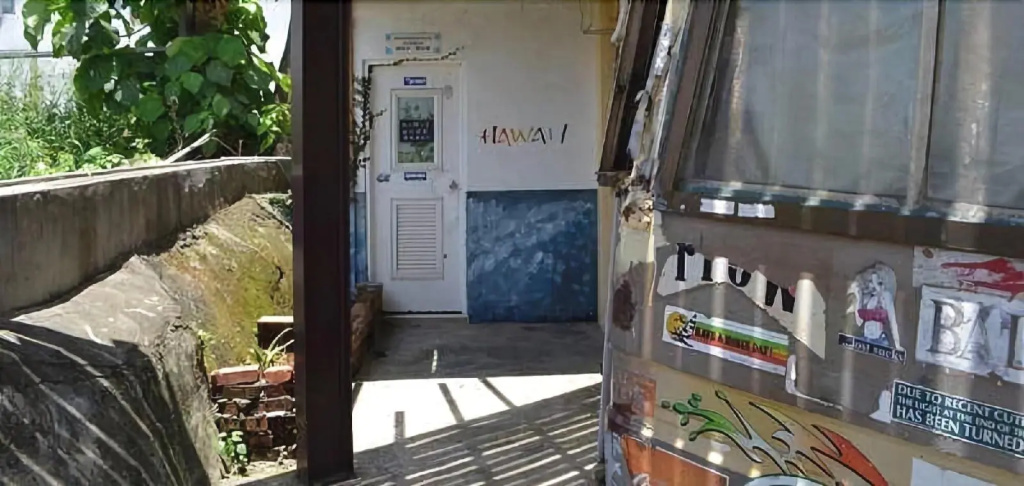 Hawaii Style Inn Kenting