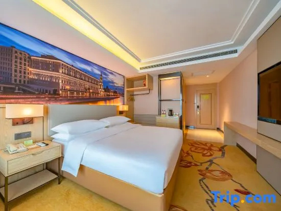 Vienna International Hotel Changzhou Hutang Branch - Chambres