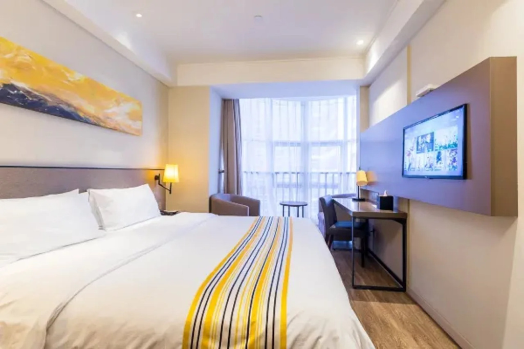 Home Inn Plus Nanjing Xinjiekou - Général