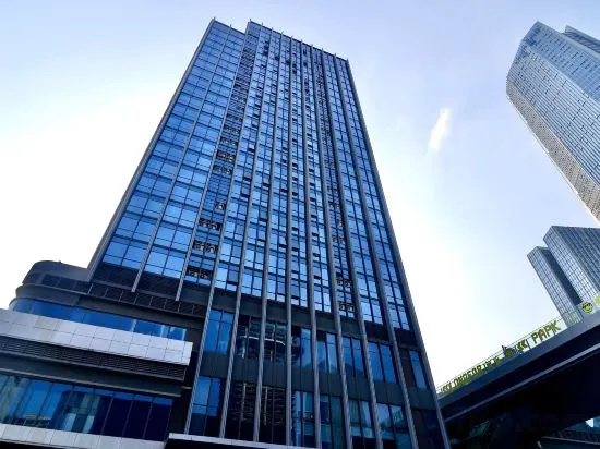 Over the Border Homestay (Chongqing Jiangbei International Airport Central Park Branch) in Chongqing