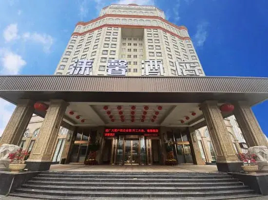 Hotel photo 3