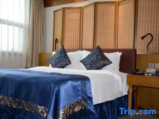 Guiyang Lincheng Wanyi Hotel - Chambres
