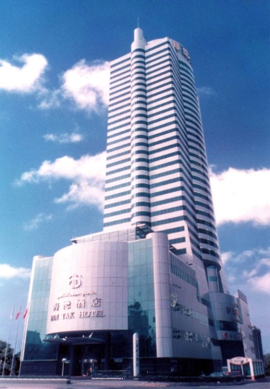 Hotel Hoi Tak