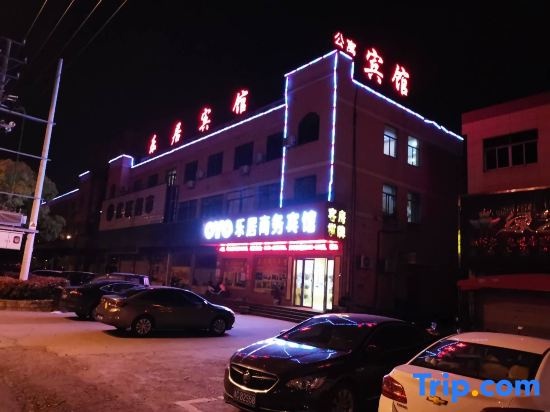 lejushangwubinguan in Ningbo