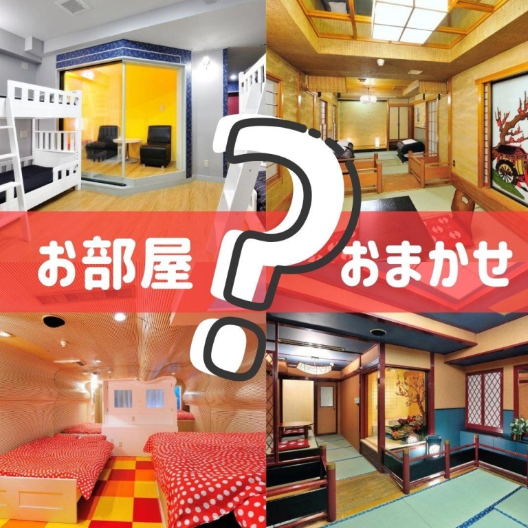 Khaosan World Asakusa Ryokan & Hostel 사진 1