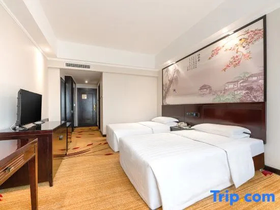 Tianyi Commercial Hotel Xi'an - Chambres