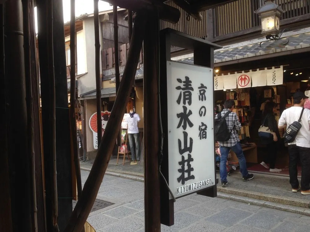 images