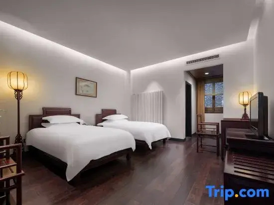 Yangzhou Centre & Residence - Chambres