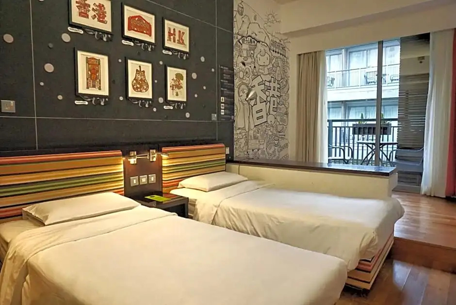 Y Loft Youth Square - Chambres