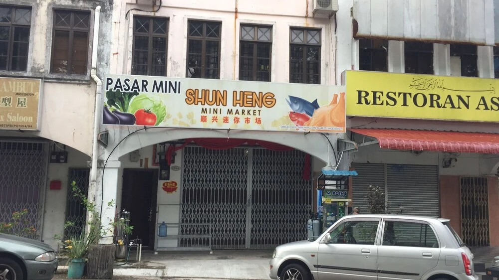 Jiaxin Hostel