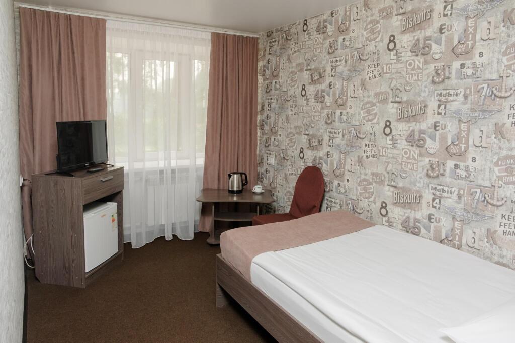 Одноместный номер Standard Superior в Сибирь