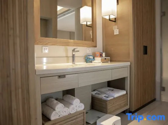 Jinling Resort Tianquan Lake - Chambres