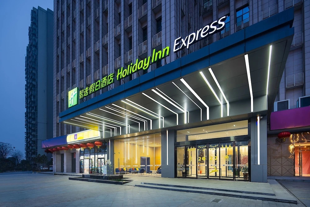 Holiday Inn Express Changsha South Railway Station by IHG