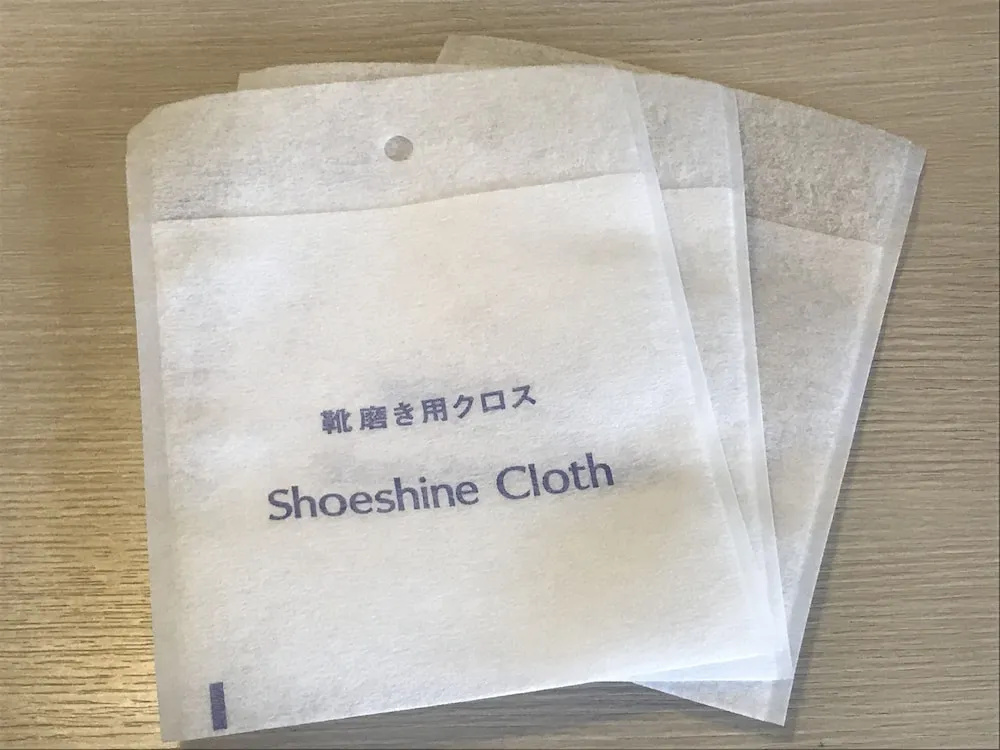 Yonago Washington Hotel Plaza - Chambres