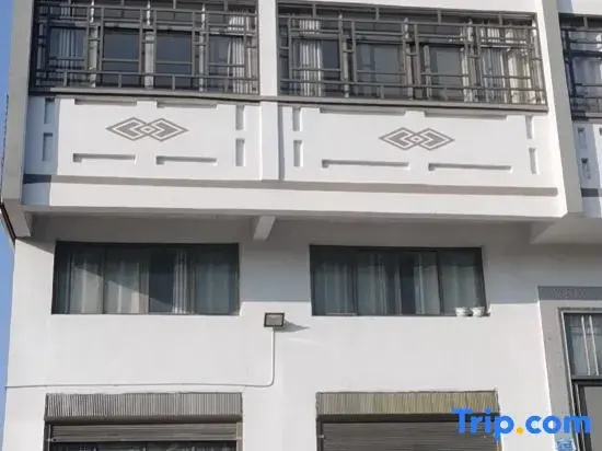 Xinyan Farm Stay (Chongqing Xianüshan)