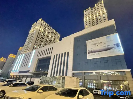 Annuan Apartment (China Harbin Ice And Snow World Sunac Park)