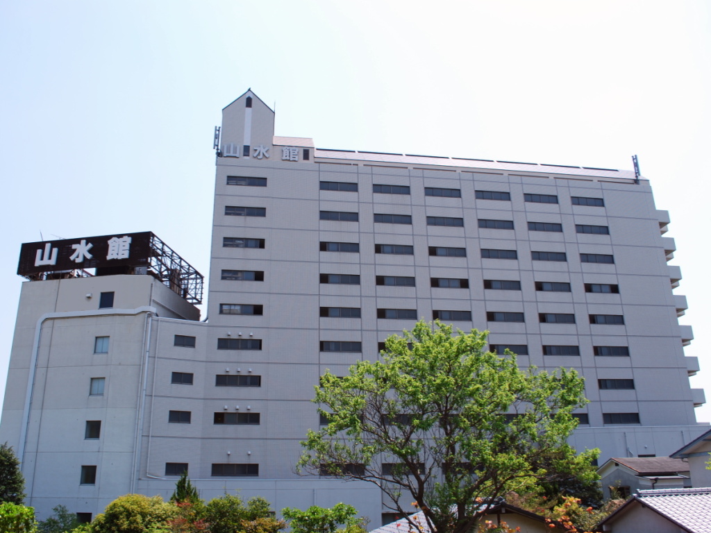 Kannawa Onsen Hotel Sansuikan 사진 1