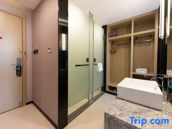 Braim Lijing Hotel Nanchang - Chambres