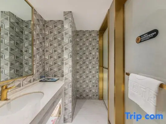 Lanyu Business Hotel - Chambres