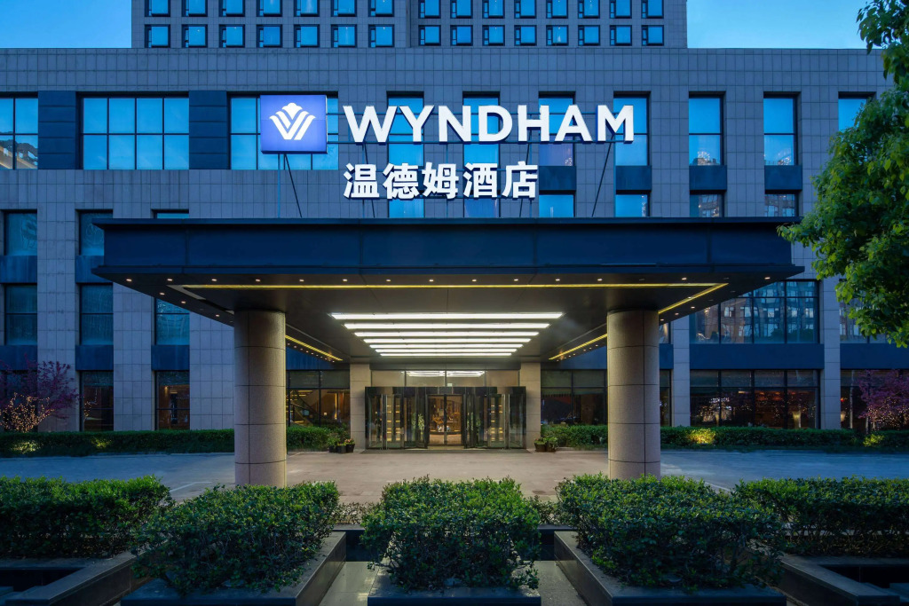 Wyndham Shanghai Nanxiang