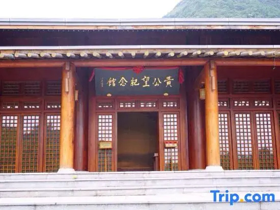 Hangzhou Caicaijia Homestay
