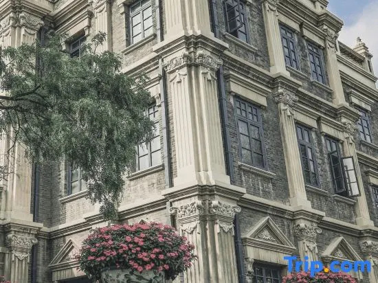 Atour Hotel (Shenyang Middle Street Rose)