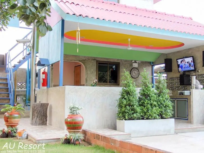 Au Resort And Coffee Drink