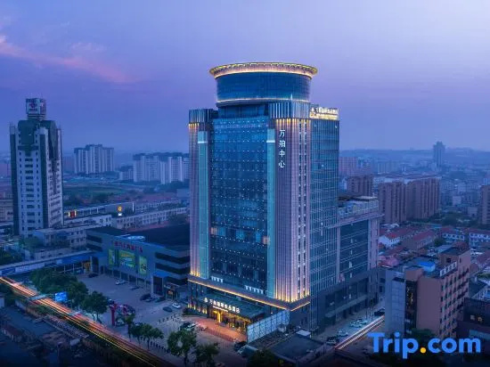 Laizhou James Joyce ELITE Baidu Hotel in Yantai
