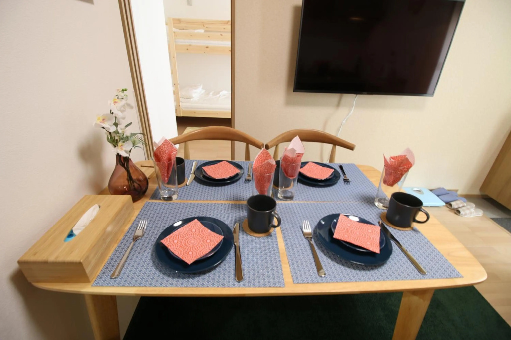 Uhome Suido Apartment 사진 11
