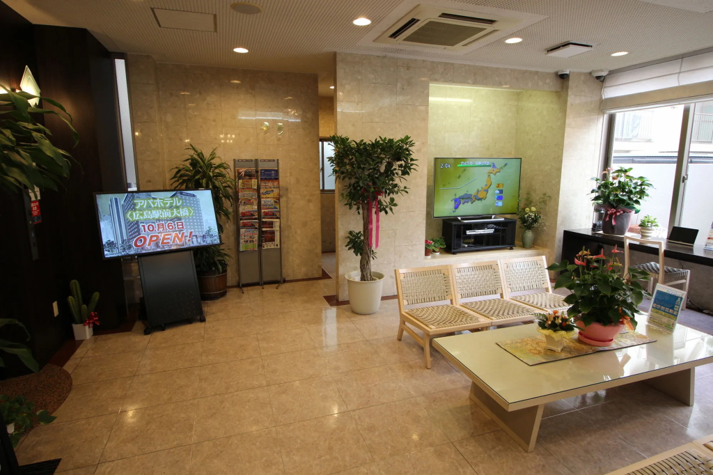 APA Hotel Tokushima-Ekimae - Général