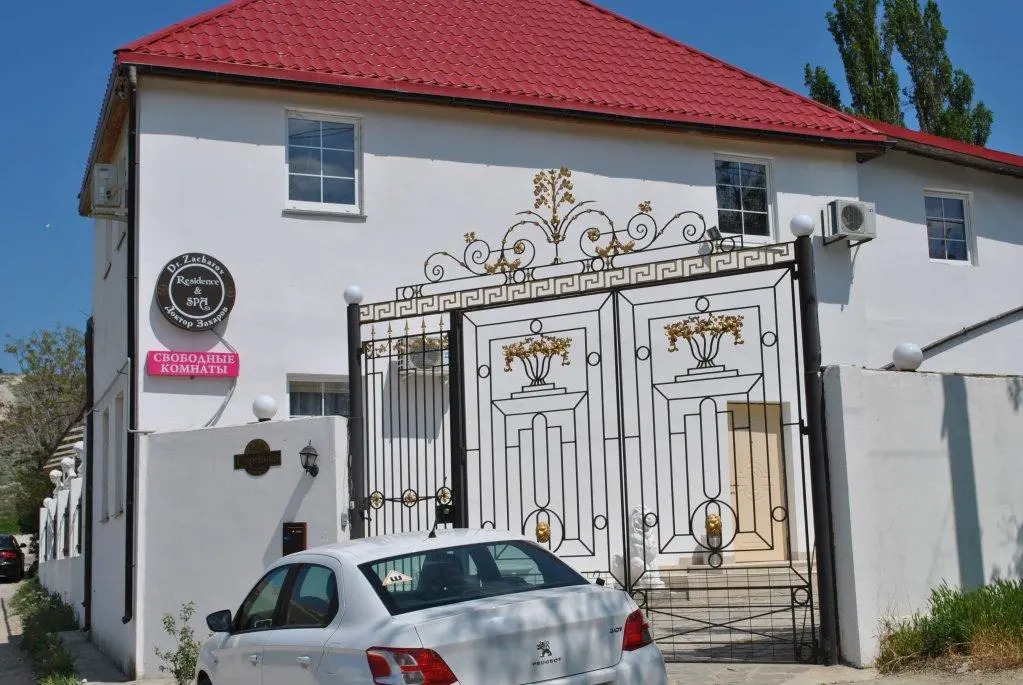 Spa & Residence Of Doctor Zakharov