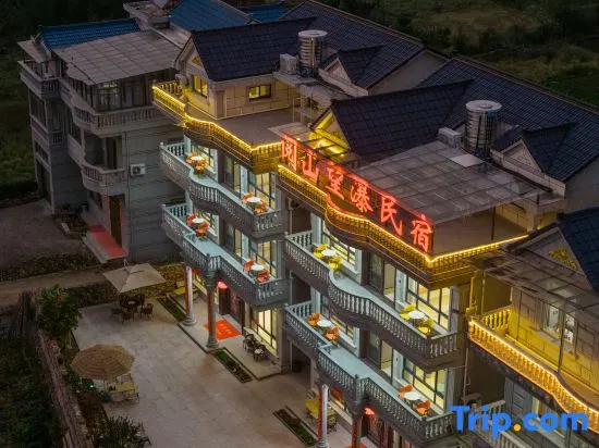 Tiantai Yueshan Wangpu Homestay