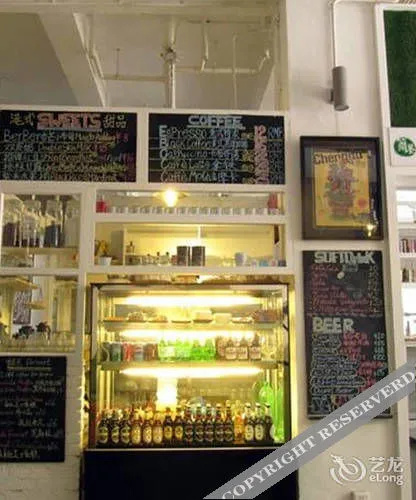 Hotel photo 50