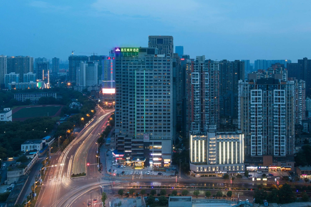 Days Hotel By Wyndham Changsha Downtown - Général